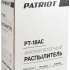 Опрыскиватель Patriot PT-18AC, аккумуляторный, ранцевый, 16л, оранжевый/черный [755302532]